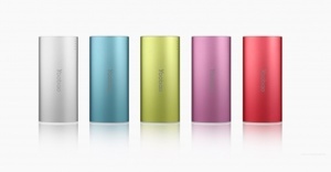 Pin sạc dự phòng Yoobao Yb6016 13000mAh - Chính hãng