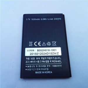 Pin Sky A760/ A770 (BAT-6800M)