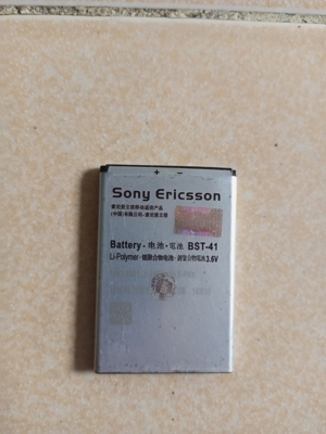 Pin Sony BST-41