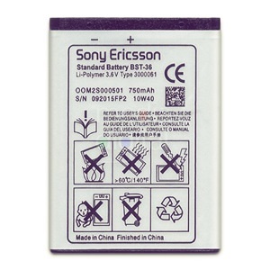 Pin Sony Ericsson BST-36