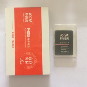 Pin Sony Ericsson BST-36
