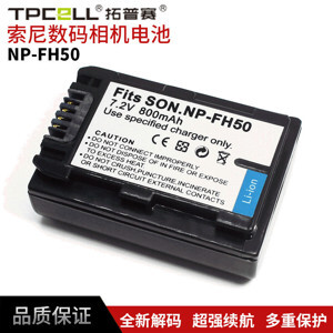 Pin Sony FH100