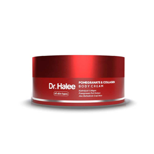 Kem chống lão hoá Pomegranate And Collagen Volume Lifting Cream The Face Shop