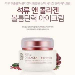 Kem chống lão hoá Pomegranate And Collagen Volume Lifting Cream The Face Shop