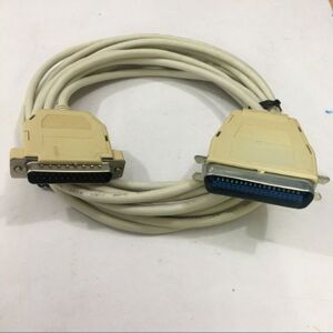 PRINTER USB CABLE 5 M