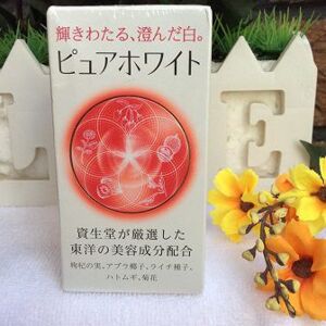 Viên uống trắng da Shiseido Pure White 270 viên