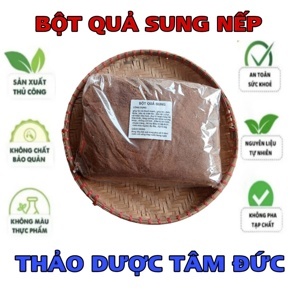 Quả Sung Sấy Khô (kg)