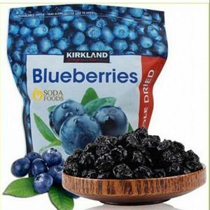 Quả Việt Quất sấy khô Kirkland Signature Blueberries Whole Dried - 567g