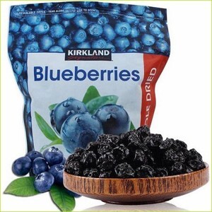 Quả Việt Quất sấy khô Kirkland Signature Blueberries Whole Dried - 567g