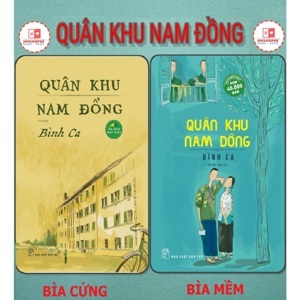 Quân Khu Nam Đồng