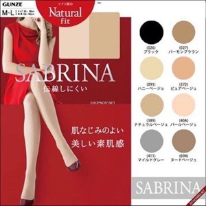 Quần Tất Sabrina Natural fit (Vỏ xanh)- Nhật Bản (20D)