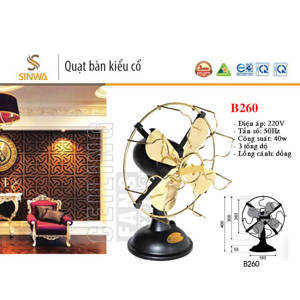 Quạt bàn kiểu cổ Sinwa B 260