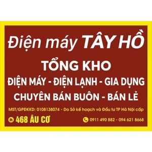 Quạt cây - đứng công nghiệp Komasu KM450 (KM450S.IN)