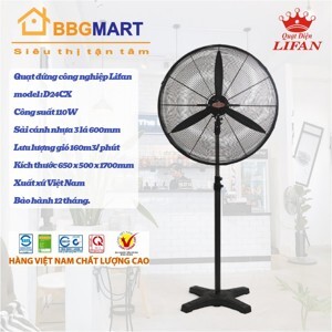 Quạt cây công nghiệp YanFan D26CN