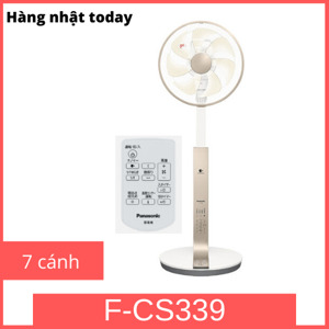 Quạt cây Panasonic F-CS339