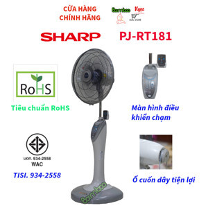 Quạt cây Sharp PJ- RT181