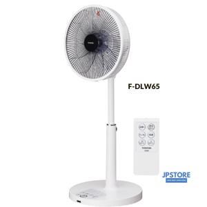 Quạt cây Toshiba F-DLW65