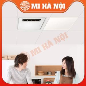 Quạt đảo gió tạo ion âm trần Yeelight YLYB04YL