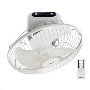 Quạt đảo trần Hatari Thái Lan HT-C18R1 (s) ( có điều khiển )