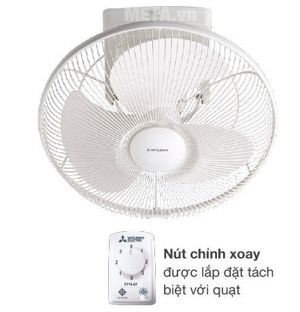 Quạt đảo trần Mitsubishi CY16-ST