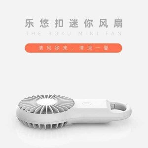 Quạt để bàn Xiaomi Rechargeable Mini Fan BHR6089GL