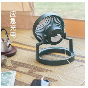 Quạt điện đa năng treo lều Naturehike NH21ZM003