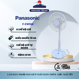 Quạt điện Panasonic F-CW324