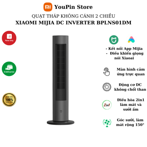 Quạt điều hòa 2 chiều nóng lạnh DC inverter Mijia BPLNS01DM