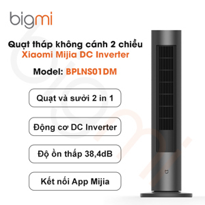 Quạt điều hòa 2 chiều nóng lạnh DC inverter Mijia BPLNS01DM