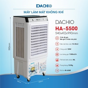 Quạt điều hòa Daichio HA-5500