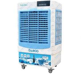 Quạt điều hòa Daikio DK-4500D