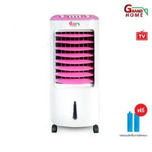 Quạt điều hòa Granhome HM65AC