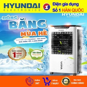 Quạt điều hòa hơi nước Hyundai HDE 6042
