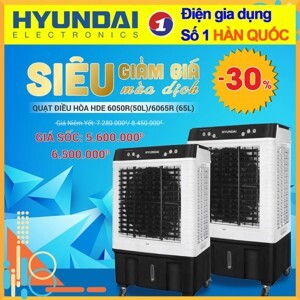 Quạt điều hòa Hyundai HDE 6065R