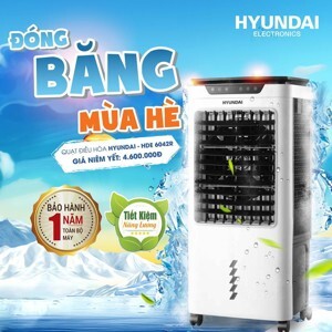 Quạt điều hòa Hyundai HDE6042R