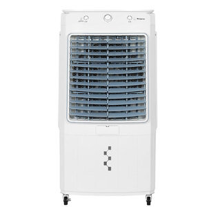 Quạt điều hòa Kangaroo KG50F88