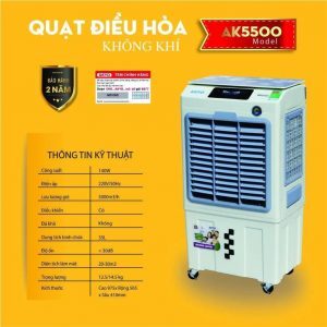 Quạt điều hoà không khí Nhật Bản Akyo AK5500