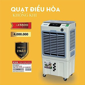 Quạt điều hoà không khí Nhật Bản Akyo AK5500