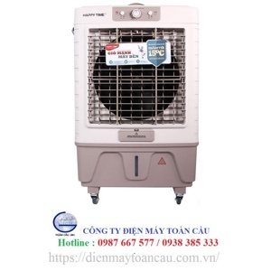 Quạt điều hòa không khí Sunhouse SHD7743 (Happy Time HTD7743) - 45 lít, 180W