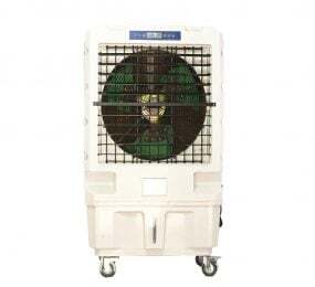 Quạt điều hòa không khí SUNTEK SL130