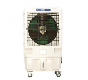 Quạt điều hòa không khí SUNTEK SL130
