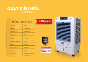 Quạt Điều Hòa Không Khí Thái Lan AKYO Ak 12000