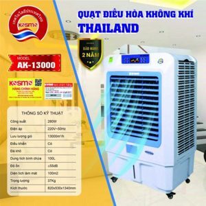 Quạt điều hòa Kosmo AK 13000