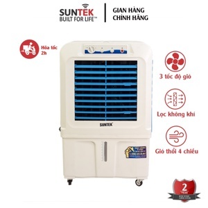 Quạt điều hòa– Máy làm mát không khí công suất cao SUNTEK SL45