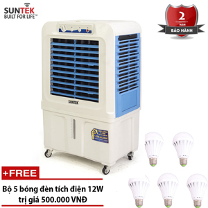 Quạt điều hòa– Máy làm mát không khí công suất cao SUNTEK SL45