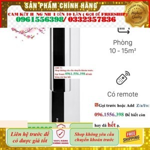 Quạt điều hòa Midea AC120-18AR