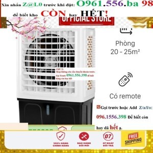 Quạt điều hòa Midea AC375-19CRH