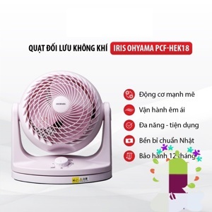 Quạt đối lưu không khí Iris Ohyama PCF-HEK18