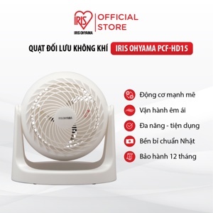 Quạt đối lưu không khí Iris Ohyama PCF-HE18
