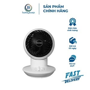 Quạt đối lưu không khí Iris Ohyama PCF-SM12